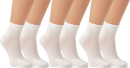 Socken | Extrafeines Muster | 3 Paar