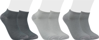 Sneaker-Socken | Bambus Super Weich Atmungsaktiv | 3 Paar | Silbertöne | 39-42