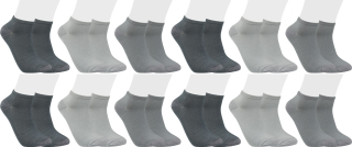 Sneaker-Socken | Bambus Super Weich Atmungsaktiv | 12 Paar | Silbertöne | 39-42