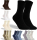 RS. Harmony | Socken Uni-Farben für Damen