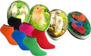 gigando Premium | Sneaker-Socken "Colorful" in buntem Osterei zu Ostern | Geschenkbox